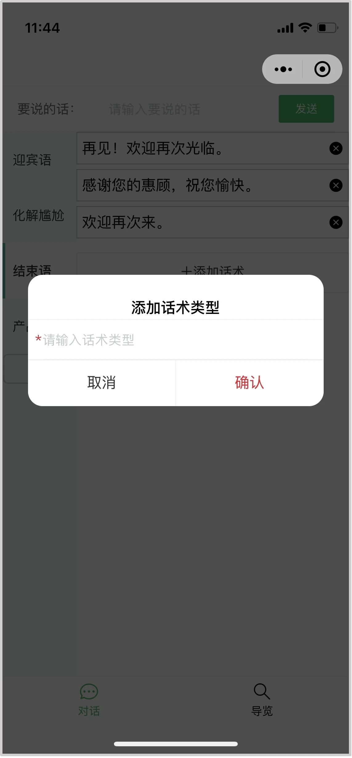 1684389176345123.jpg