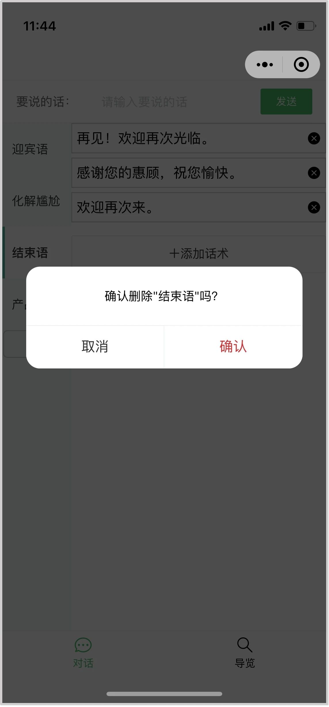 1684389216266745.jpg 012.jpg
