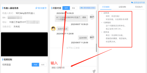 1697523594657973.png 0099.png