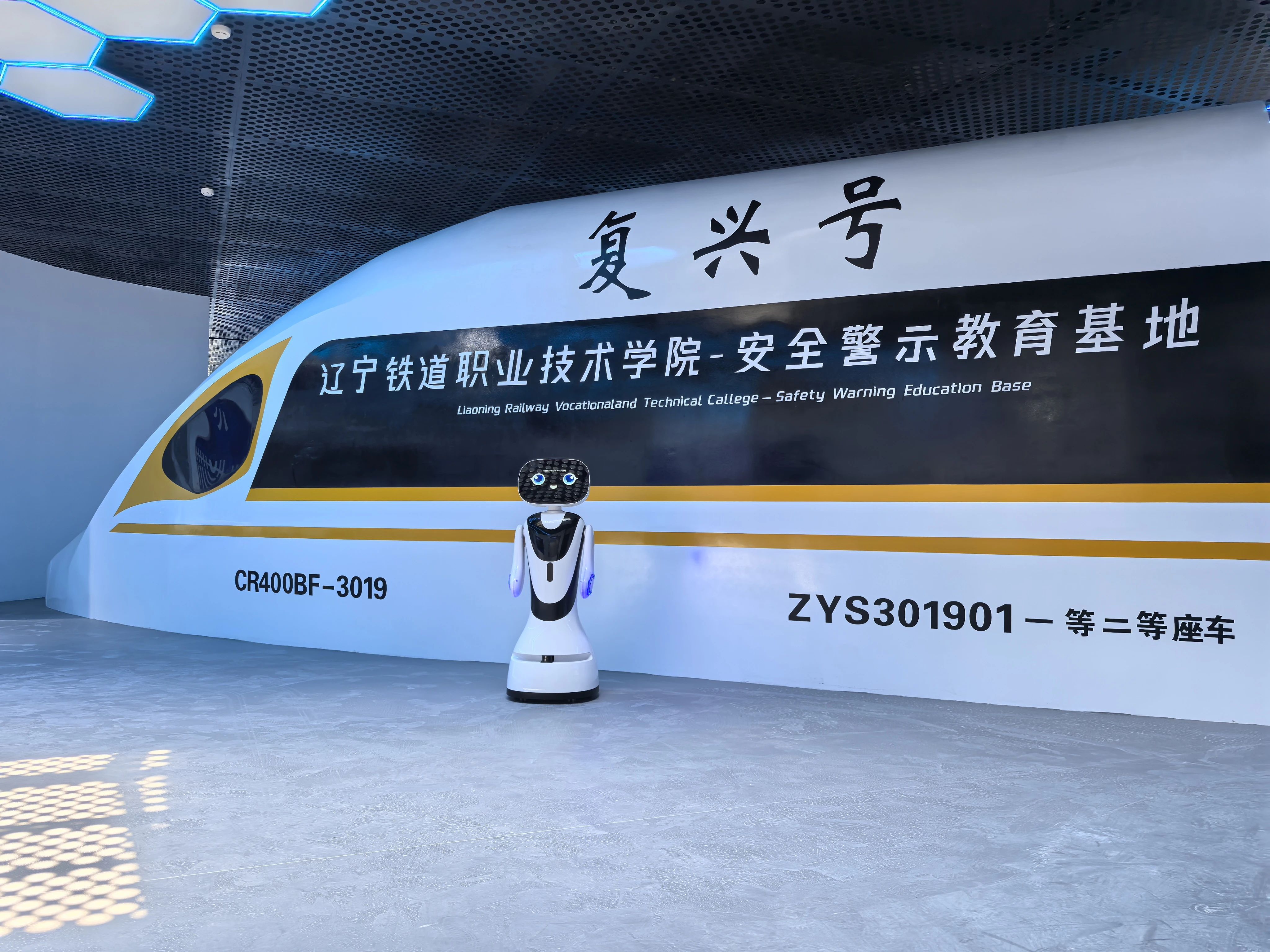 1717127370882713.jpg 微信图片_20240531112309.jpg