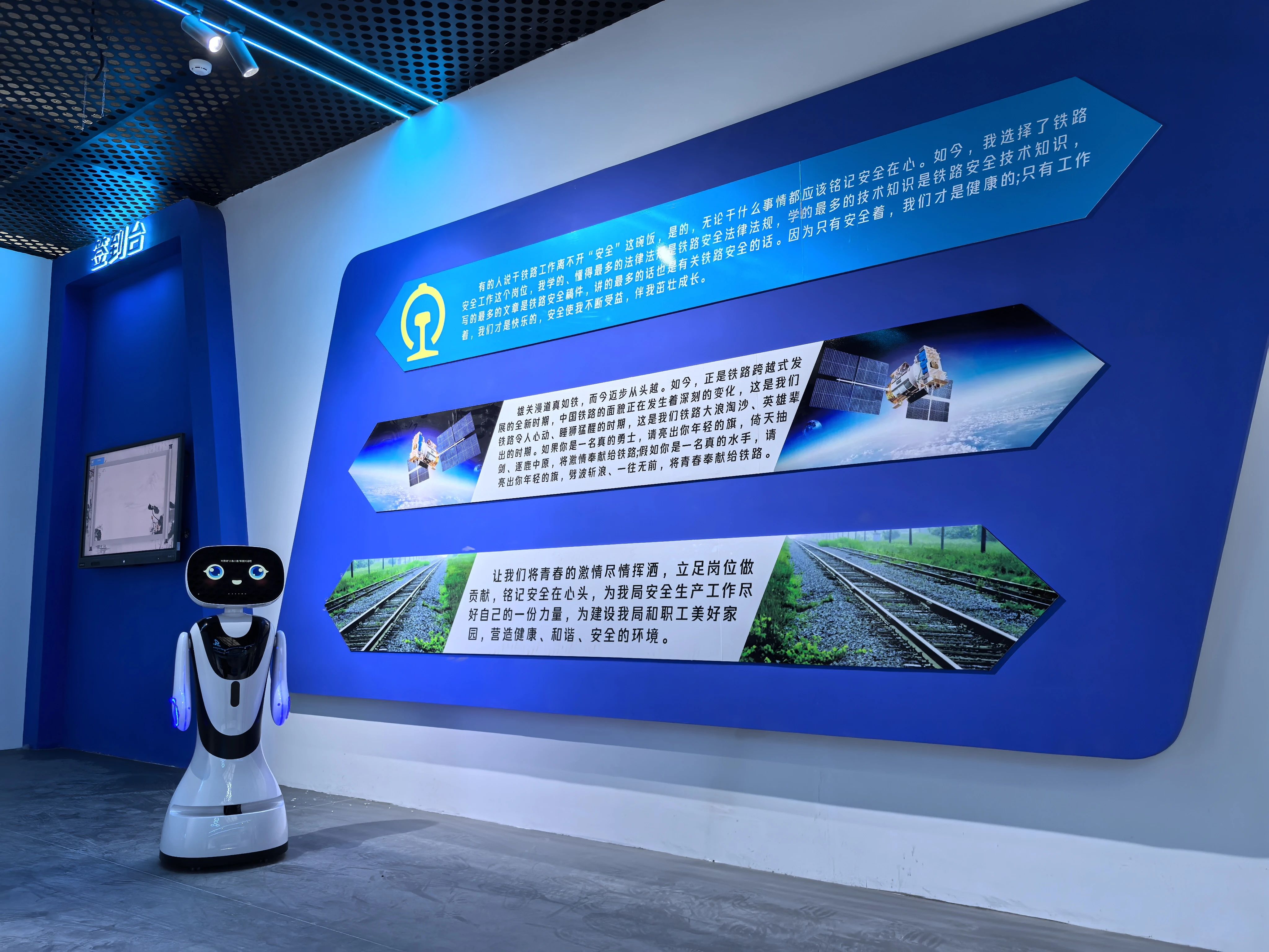1717127390747407.jpg 微信图片_20240531112328.jpg