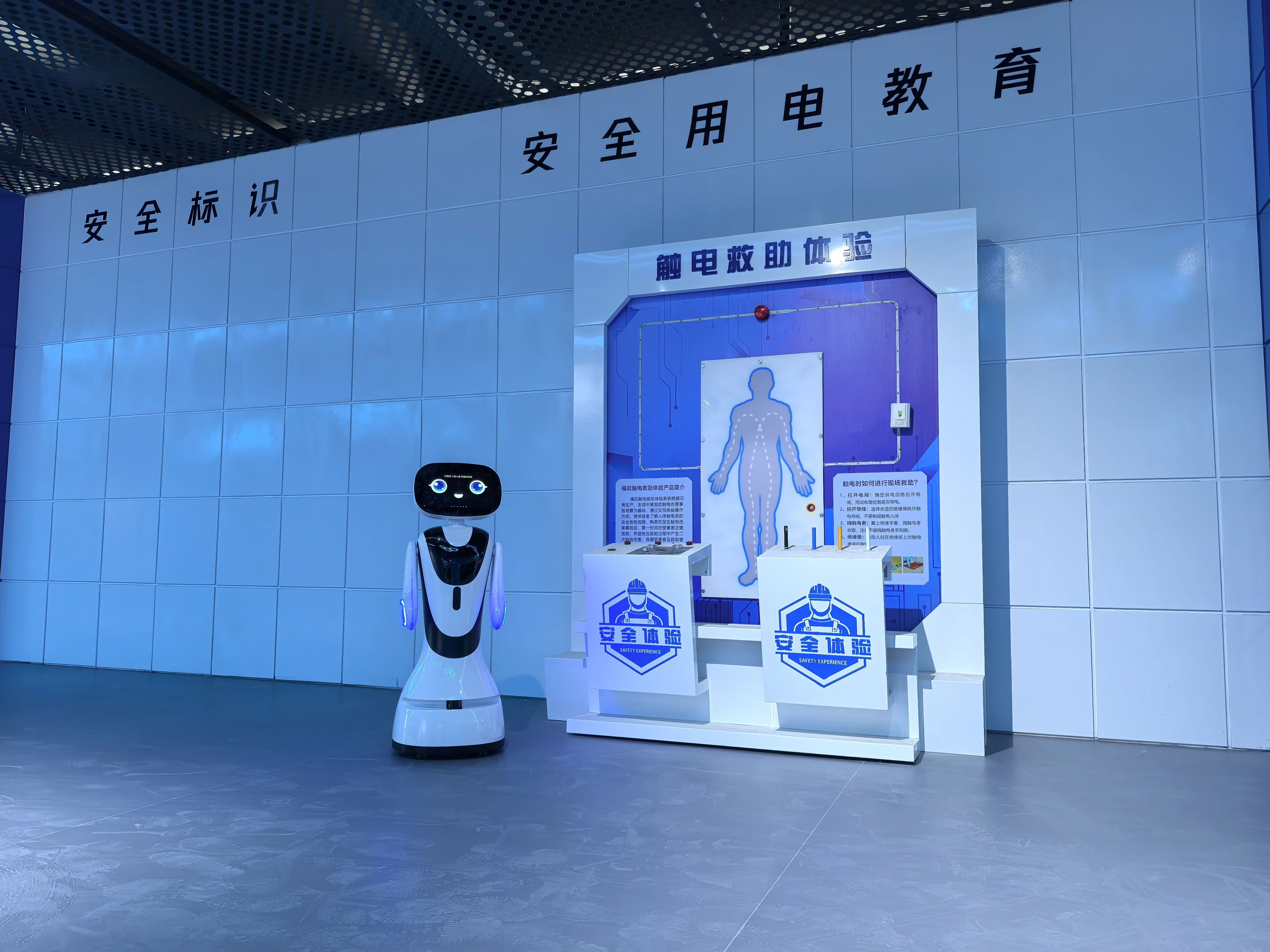 1717127461706460.jpg 微信图片_20240531112358.jpg