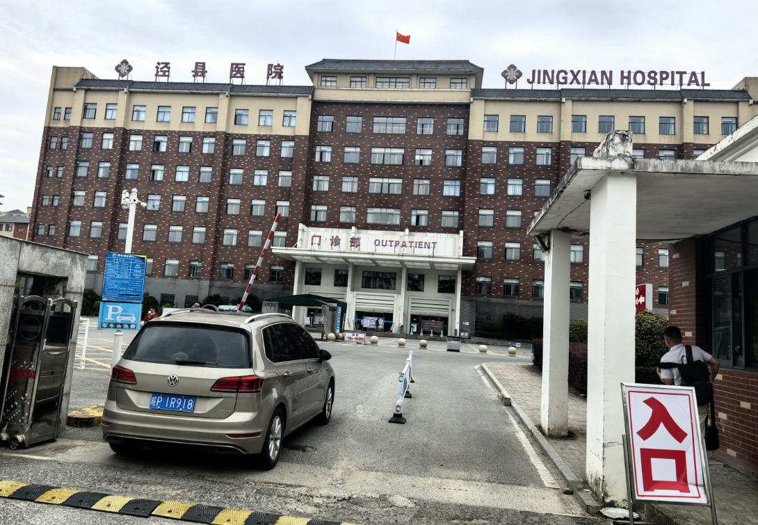 1718171645709955.png 微信图片_20240612134226.png
