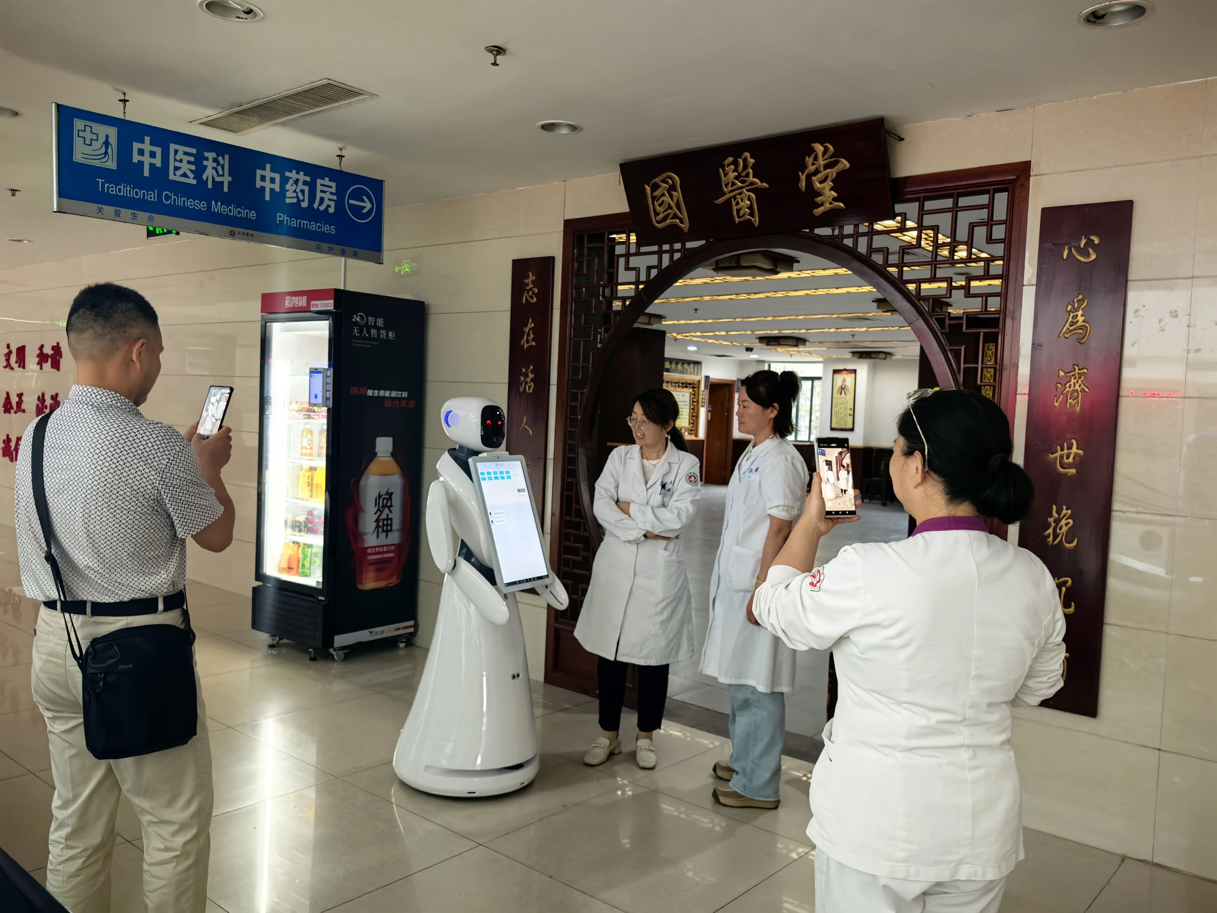 1718171661775570.jpg 微信图片_20240612133753.jpg