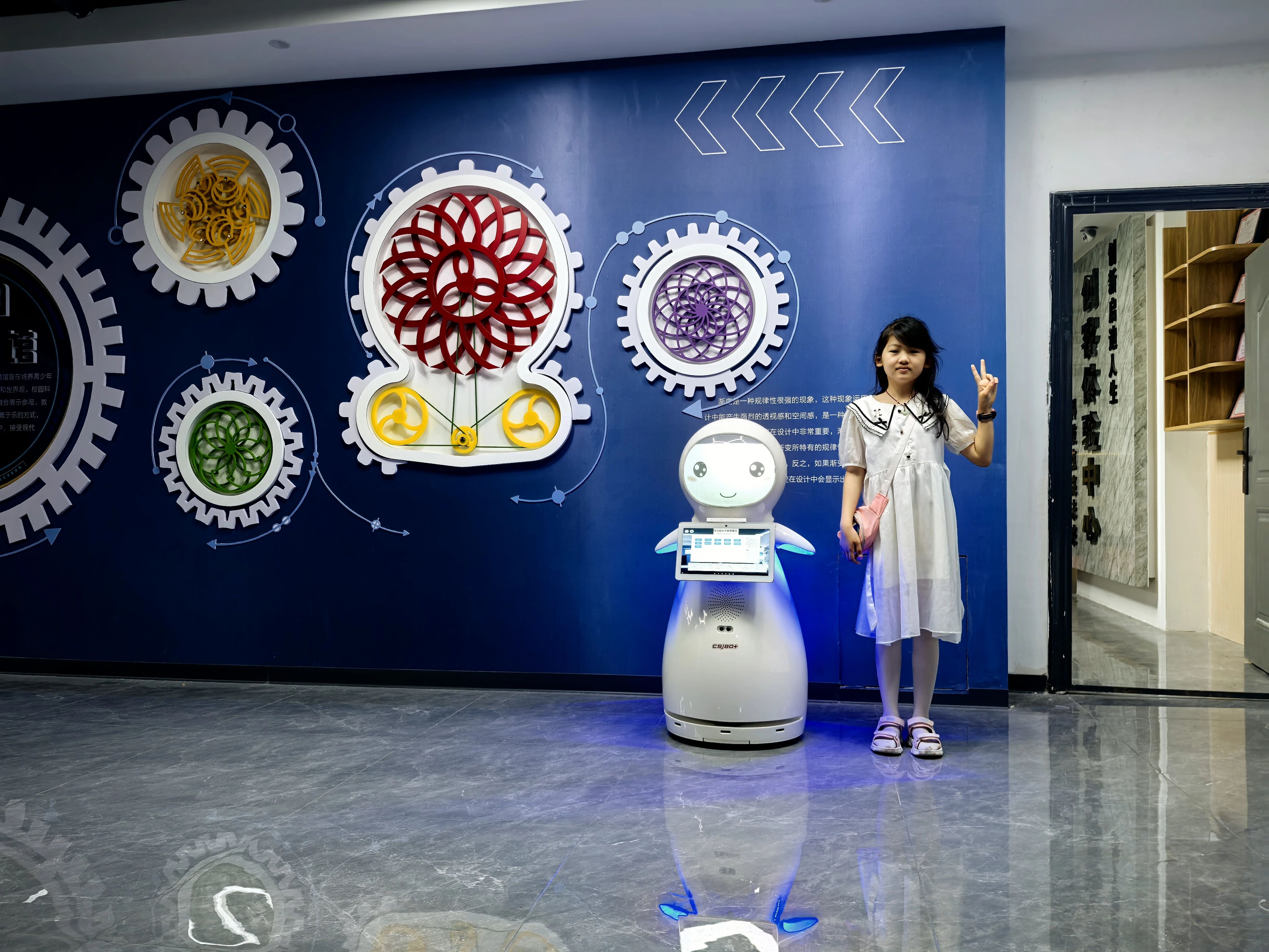 1720674568958554.jpg 微信图片_20240711130310.jpg