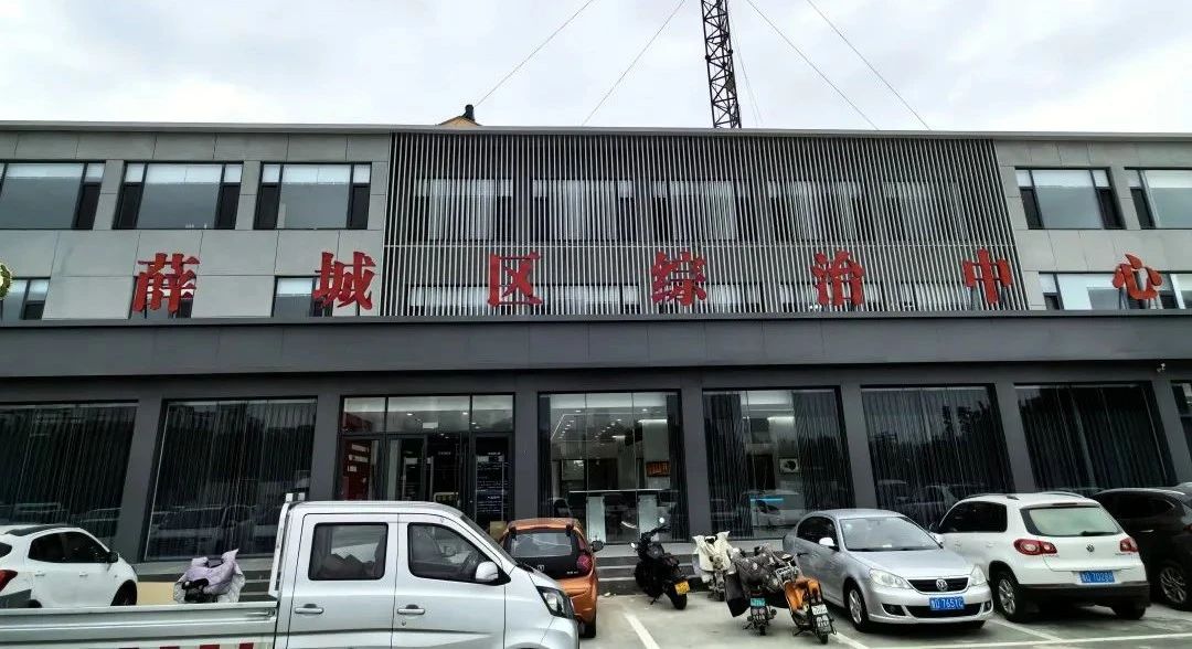 1721971928335243.jpg 微信图片_20240726133101.jpg