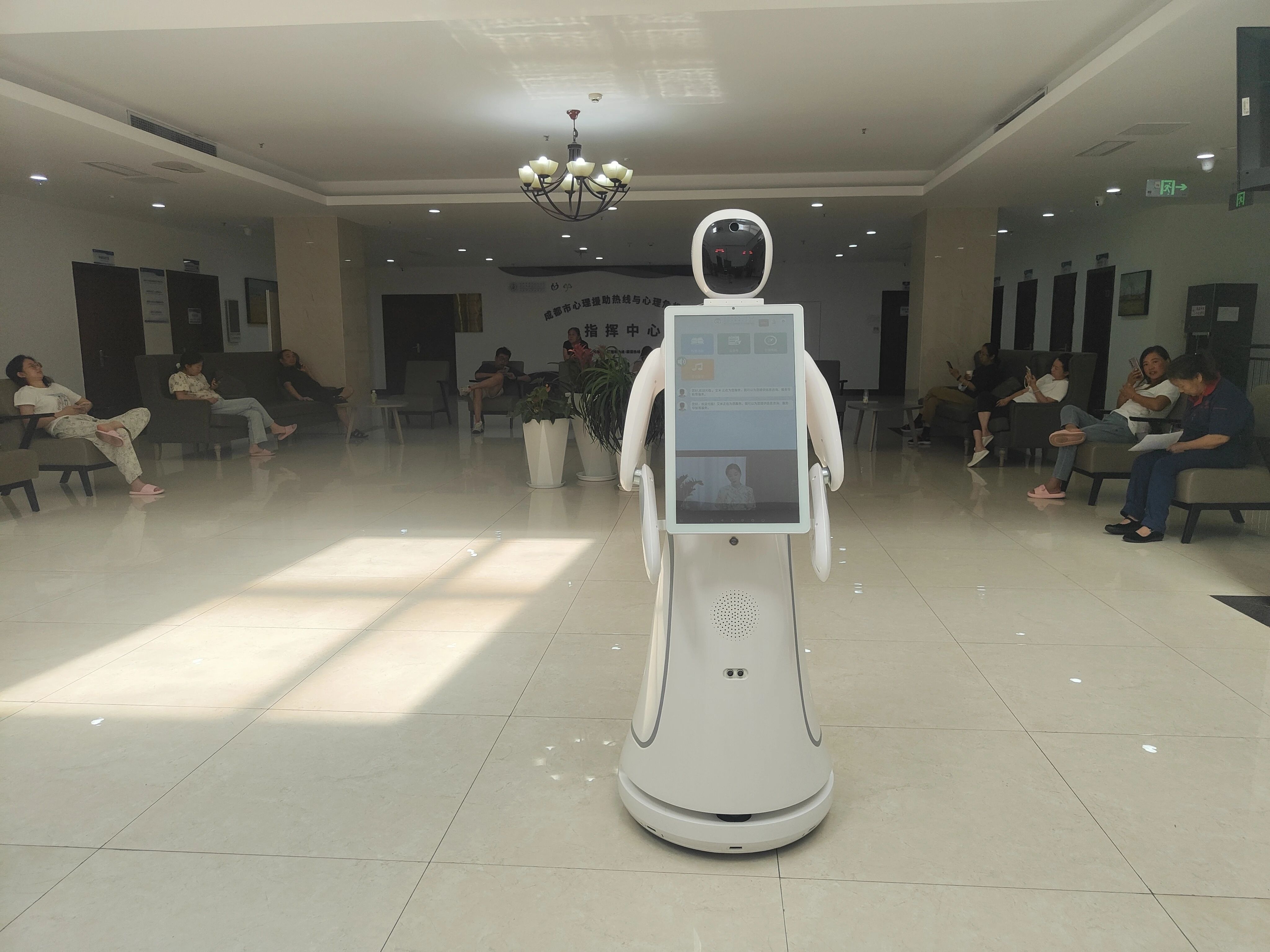 1723079634326317.jpg 微信图片_20240808091245.jpg