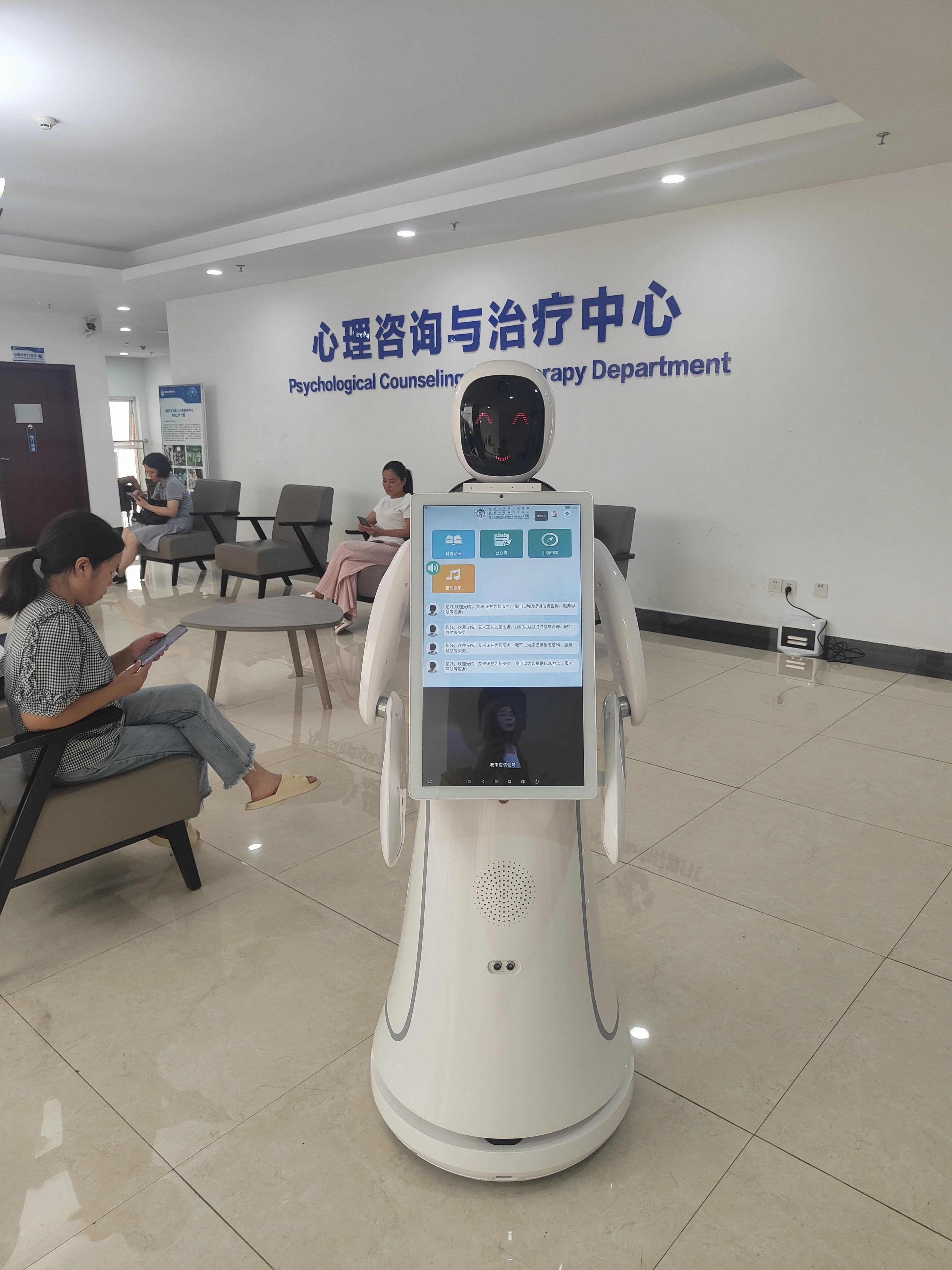 1723079665834154.jpg 微信图片_20240808091249.jpg