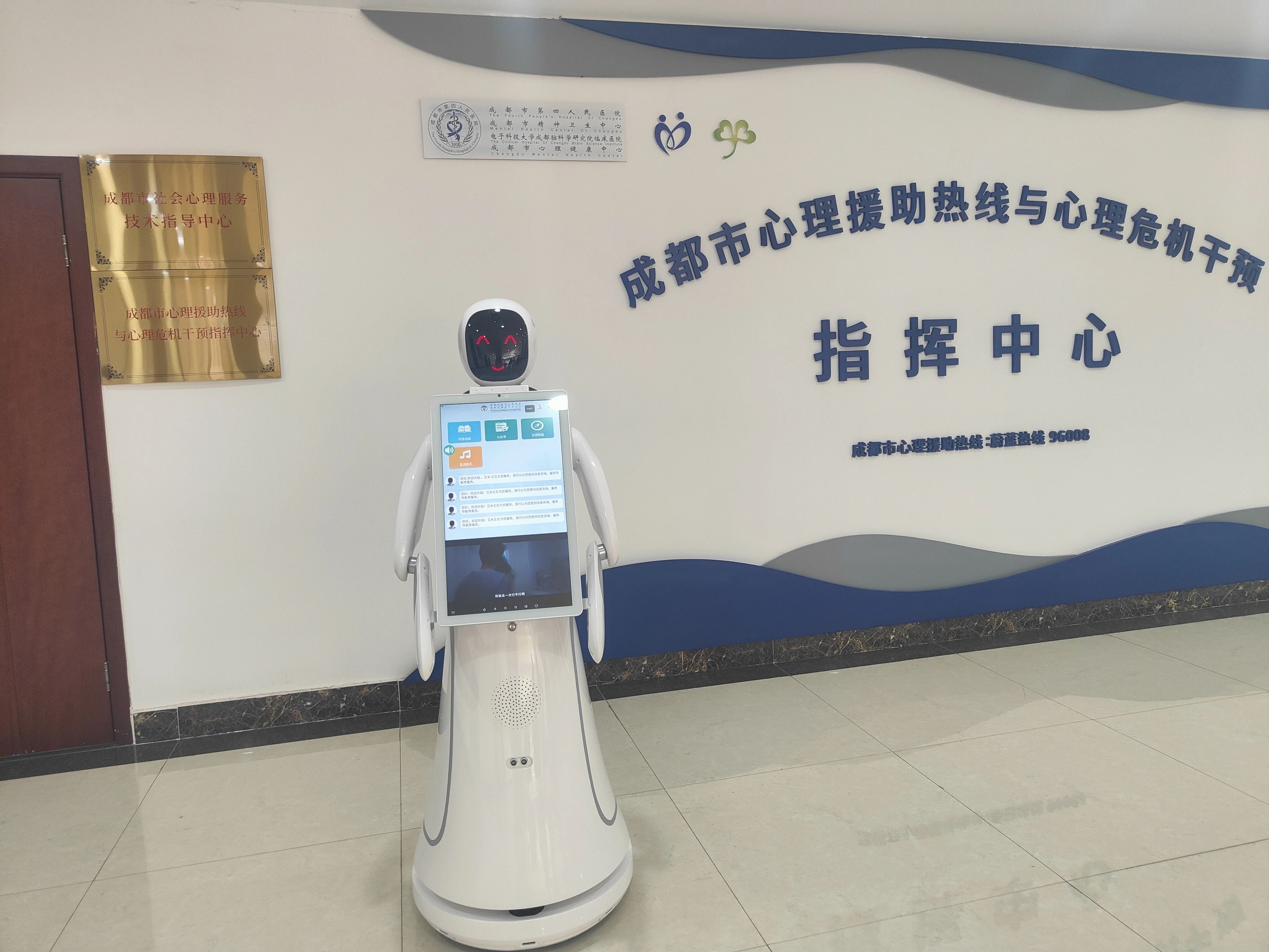 1723079712178598.jpg 微信图片_20240808091255.jpg