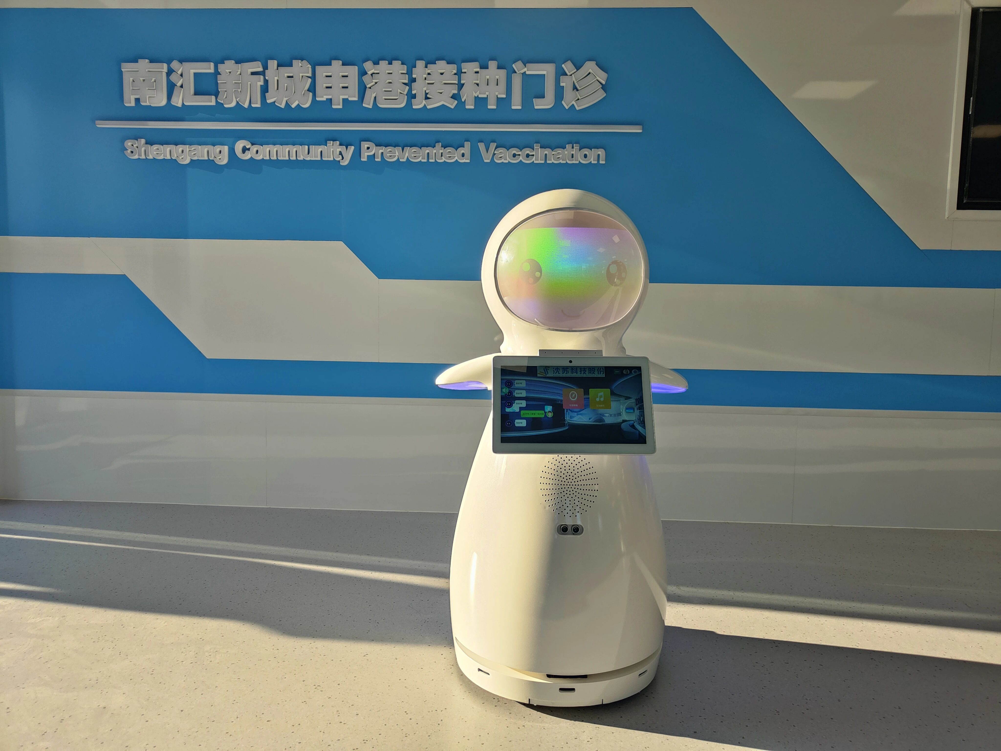 1723538486191475.jpg 微信图片_20240813162931.jpg