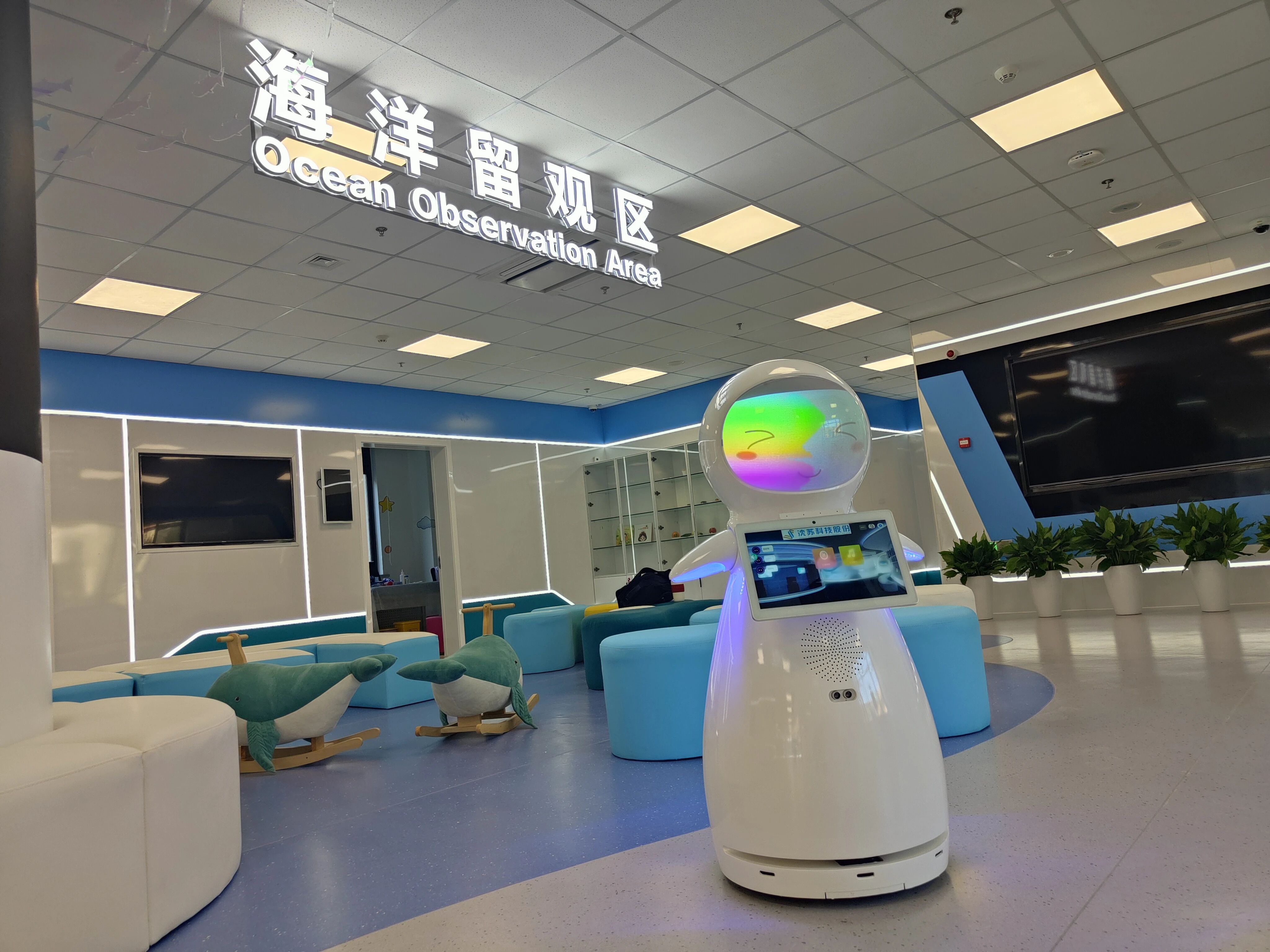 1723538532569992.jpg 微信图片_20240813162942.jpg
