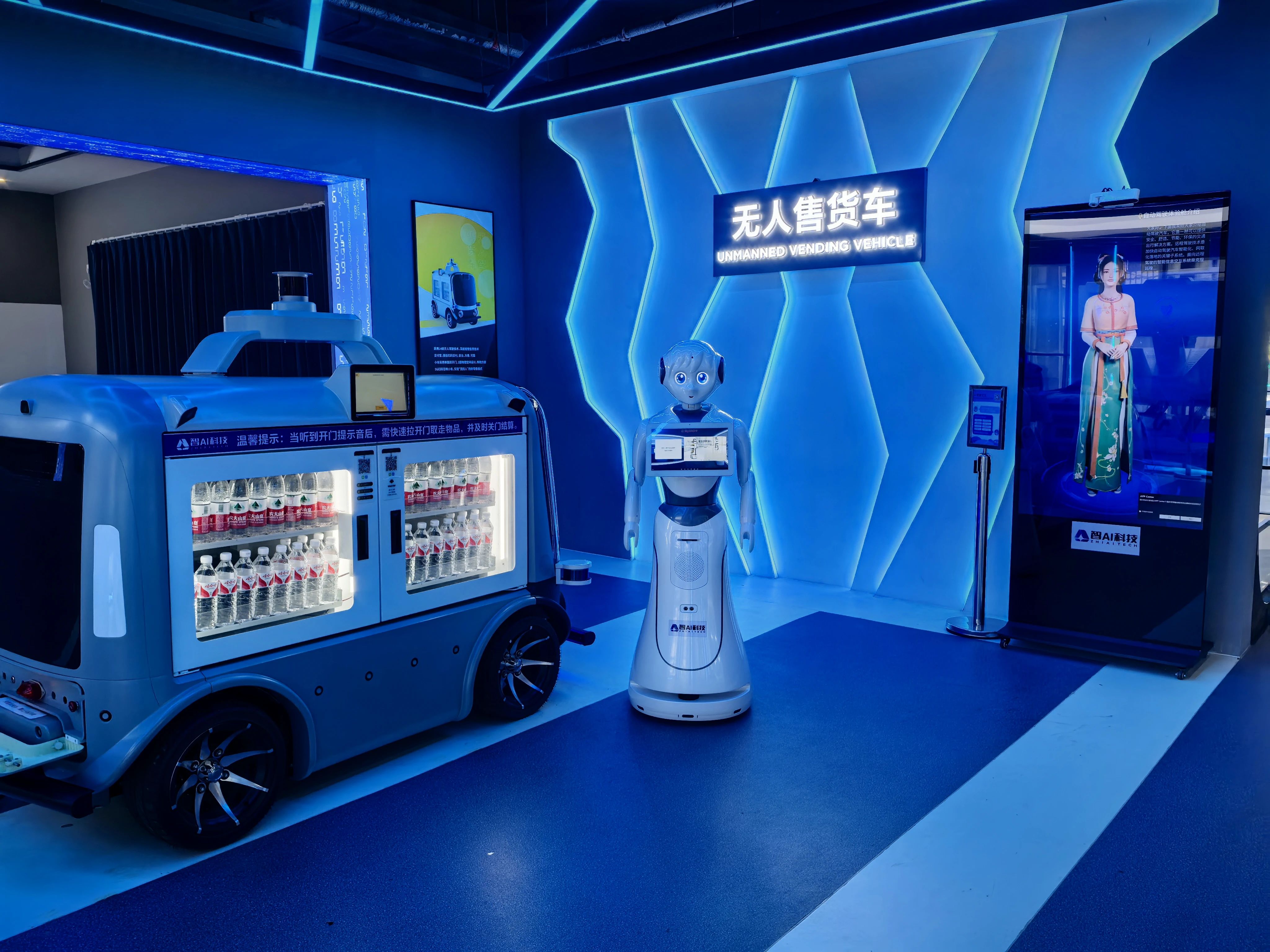 1723538731971692.jpg 微信图片_20240813163001.jpg