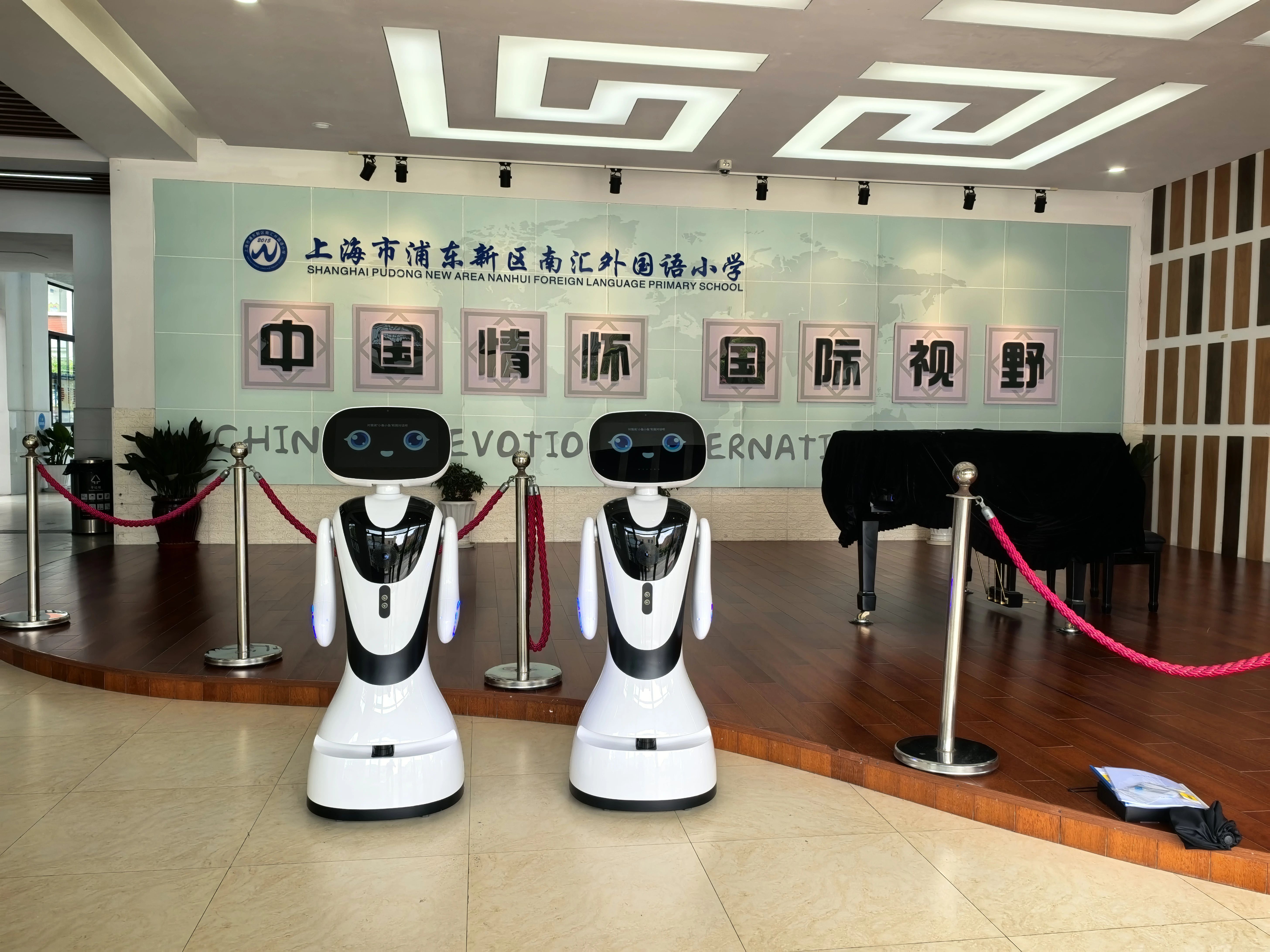 1724920837868087.jpg 微信图片_20240829163932.jpg