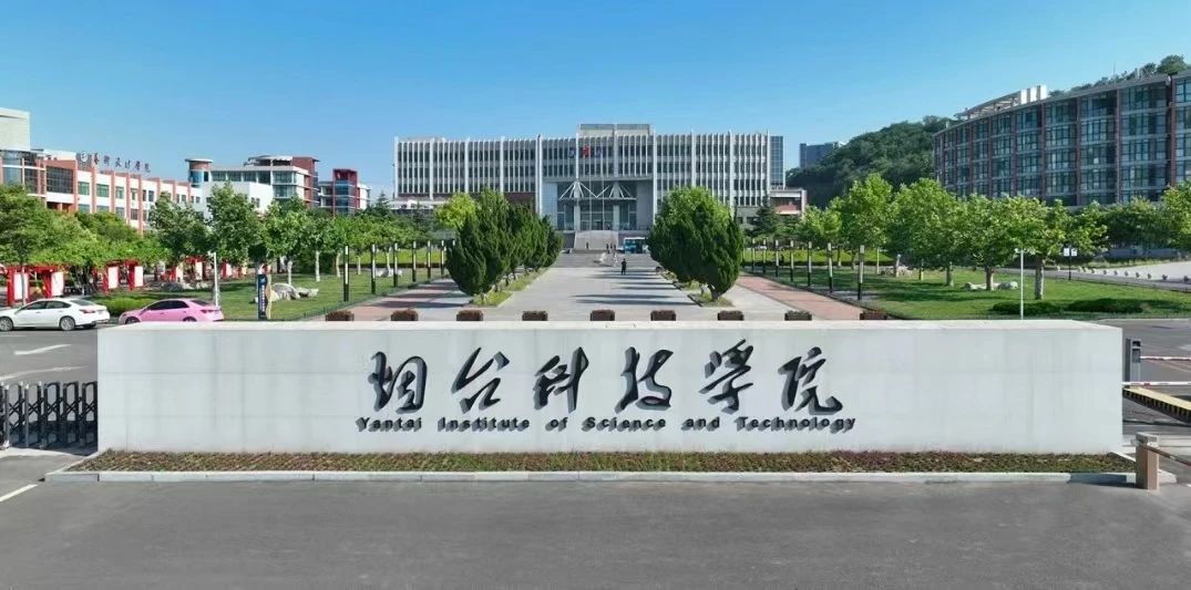 1724921011128754.jpg 微信图片_20240829163852.jpg
