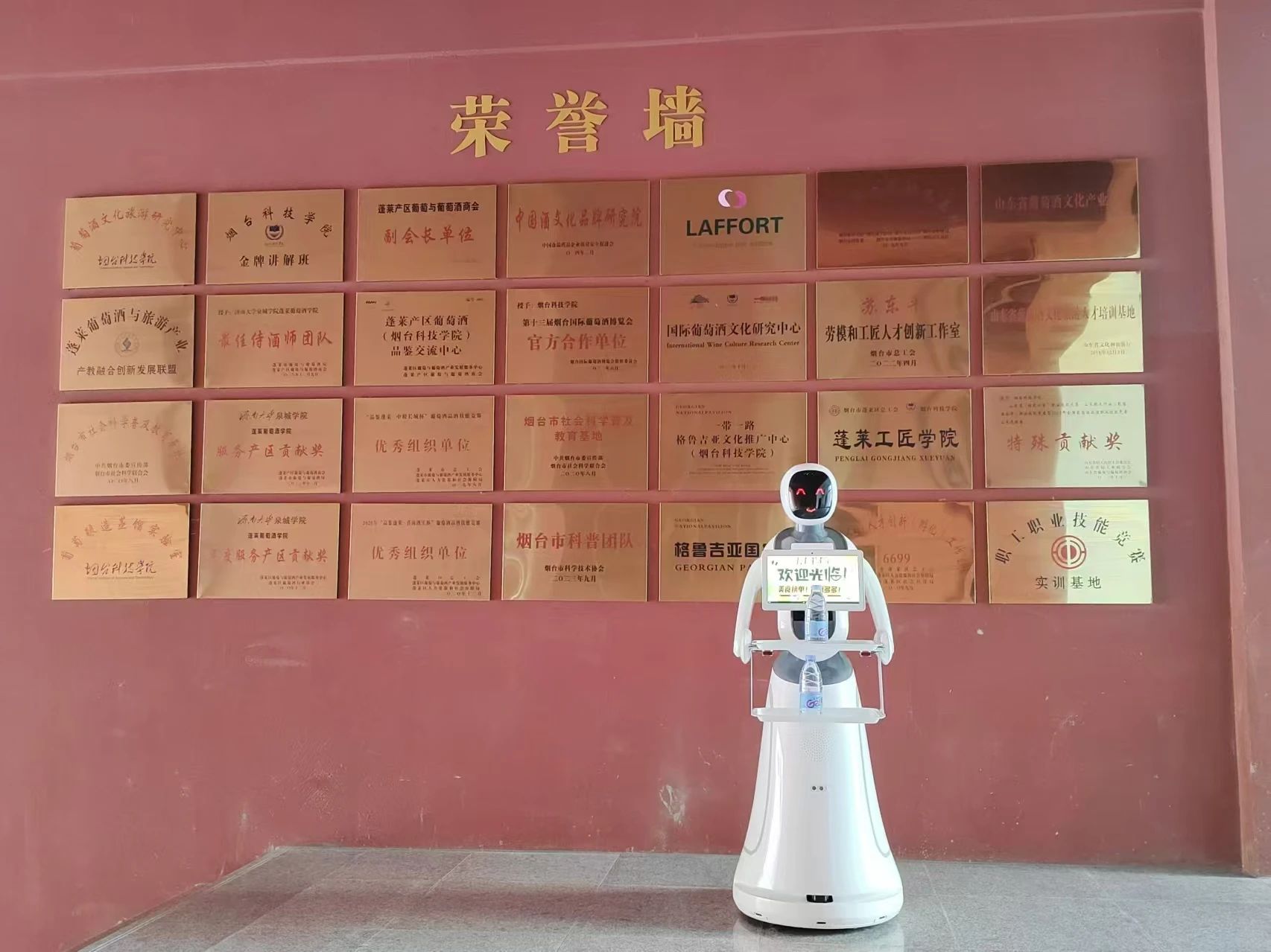 1724921021111907.jpg 微信图片_20240829163857.jpg