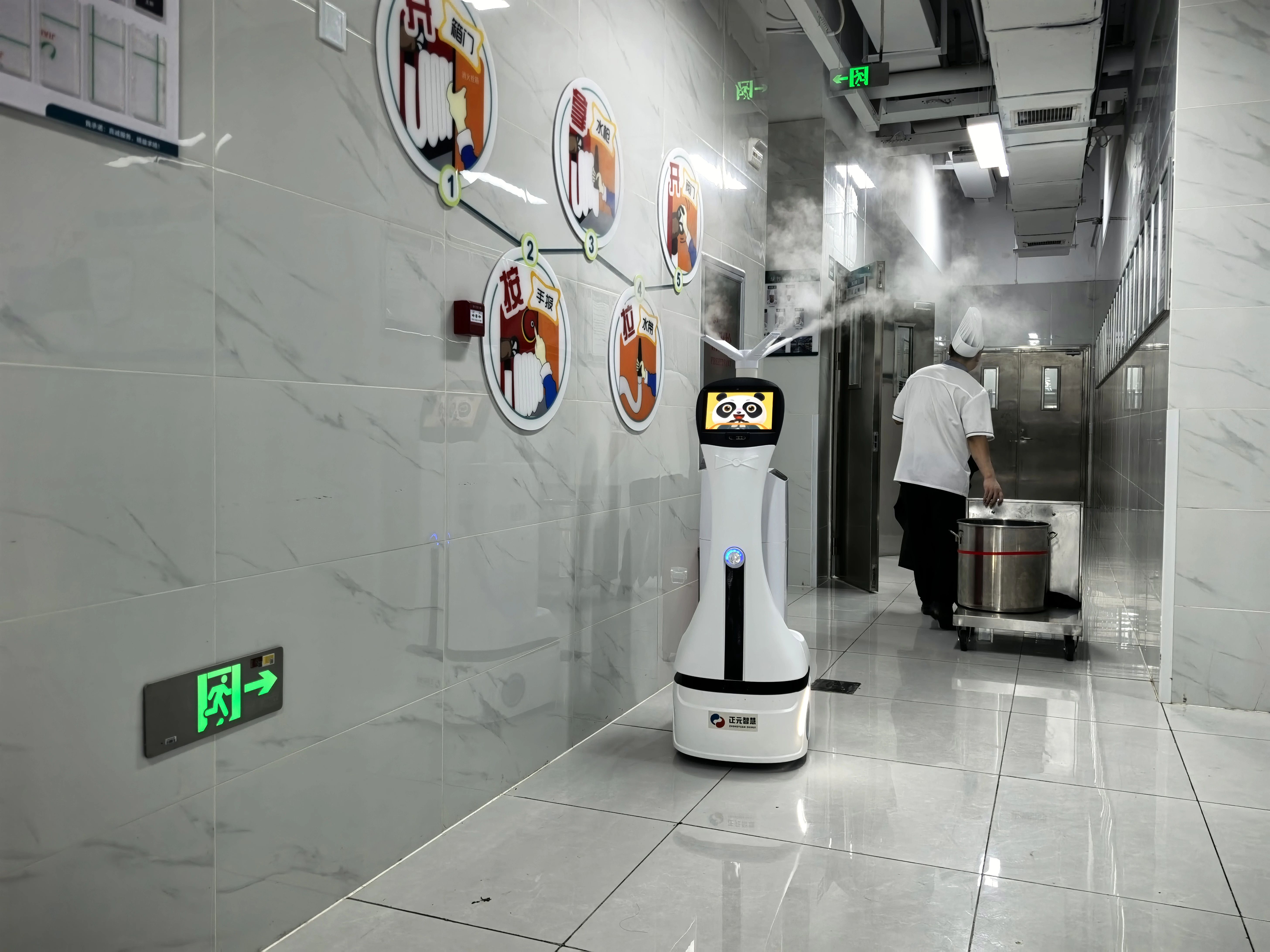 1727081119751165.jpg 微信图片_20240923164328.jpg