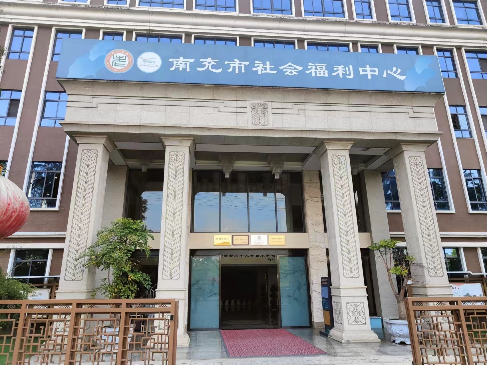 1728613907592701.jpg 微信图片_20241011102958.jpg