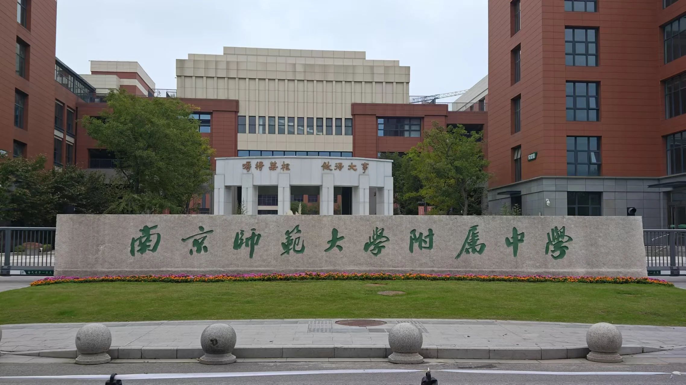 1729155022404506.jpg 微信图片_20241017164928.jpg