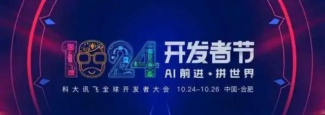 1729764672812913.jpg 微信图片_20241024180942.jpg