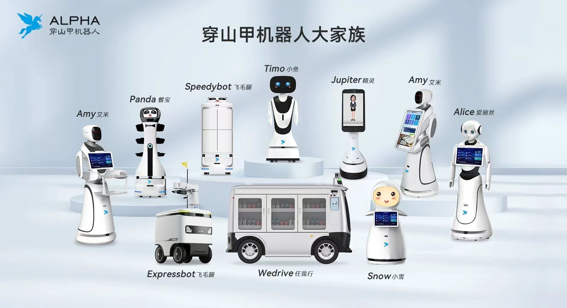 1729764740489803.jpg 微信图片_20241024181003.jpg