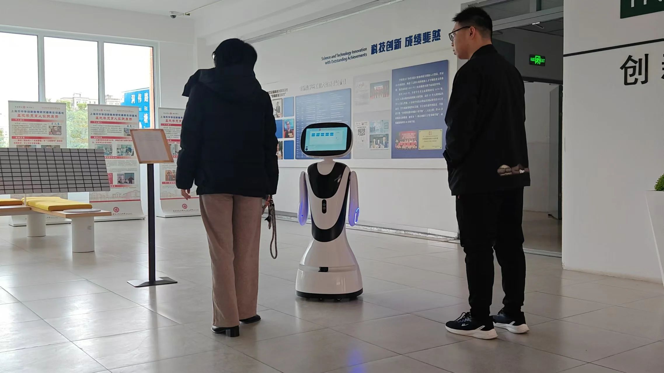 1732096673588172.jpg 微信图片_20241120175634.jpg