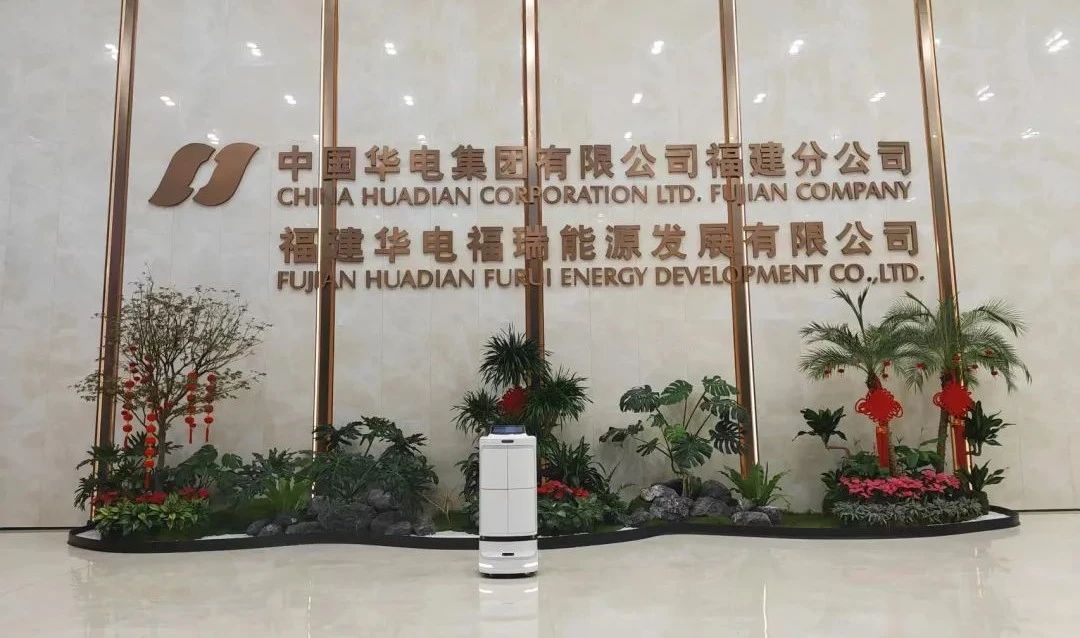 1735017791960162.jpg 微信图片_20241224132226.jpg