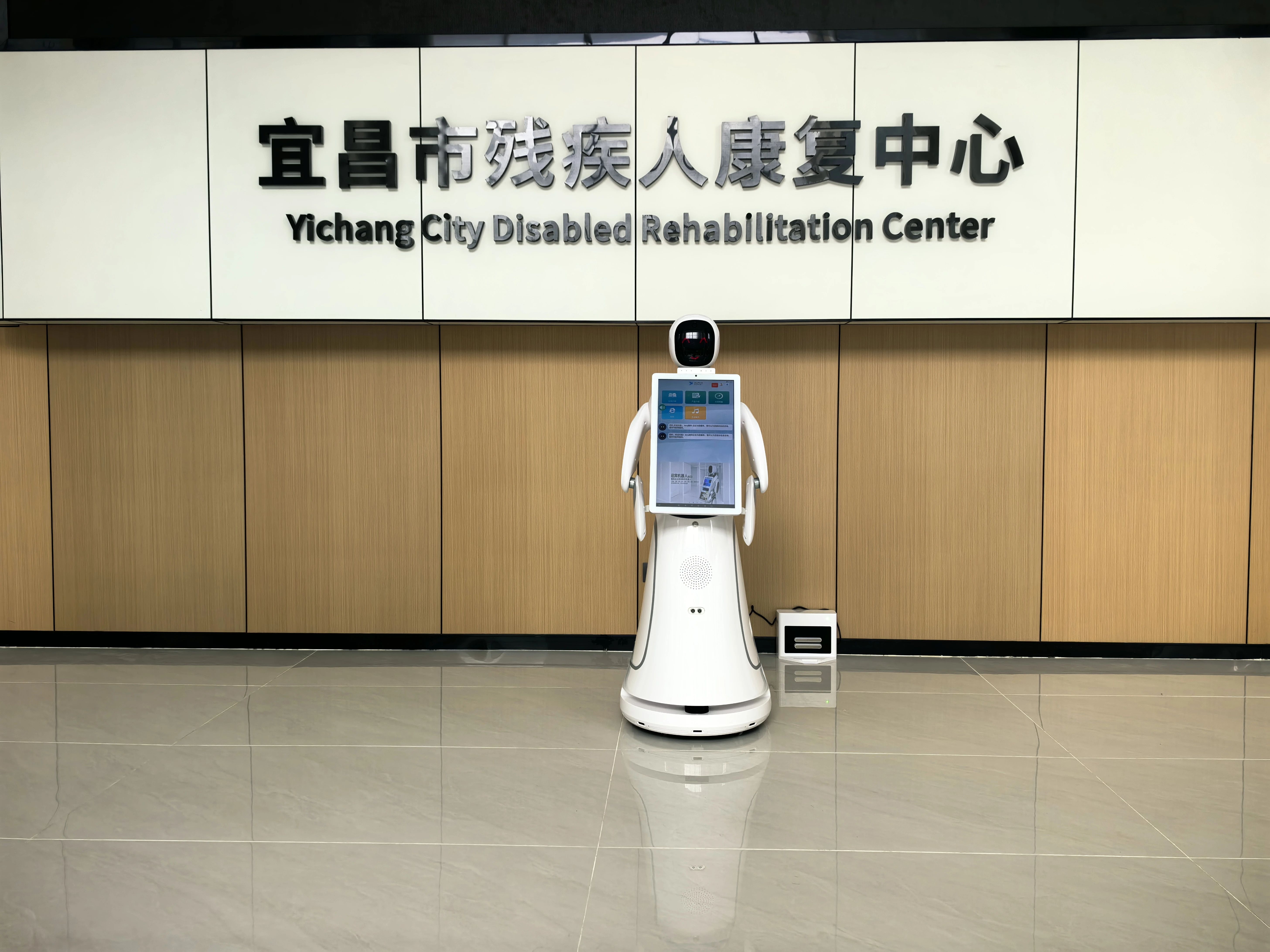 1737017604175379.jpg 微信图片_20250116165237.jpg