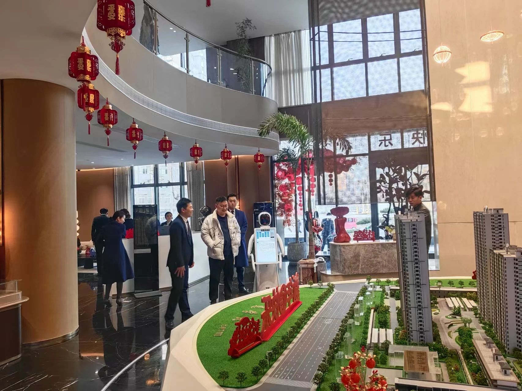 1737456157893917.jpg 微信图片_20250121184016.jpg