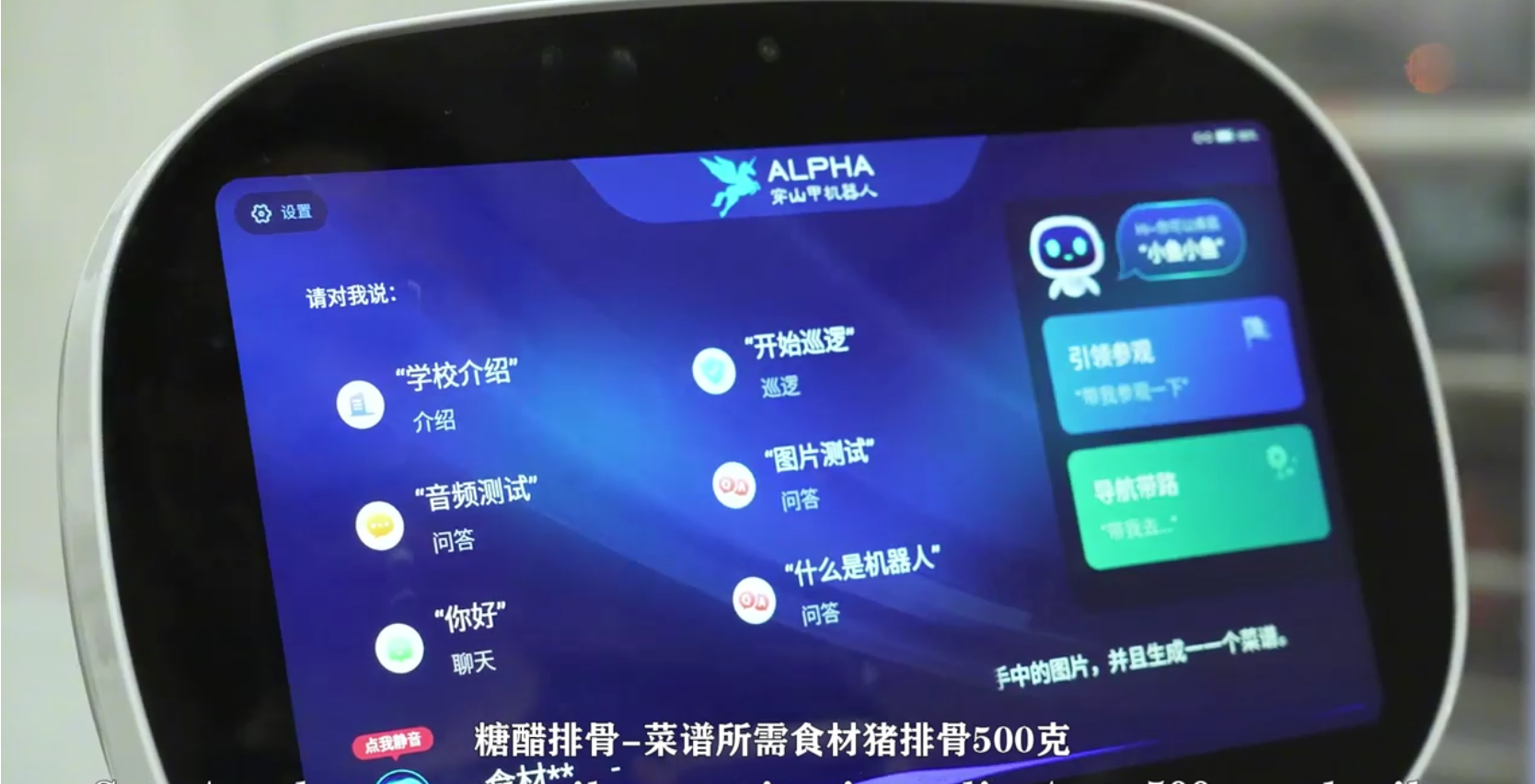 1739847043212616.png 微信图片_20250218104717.png