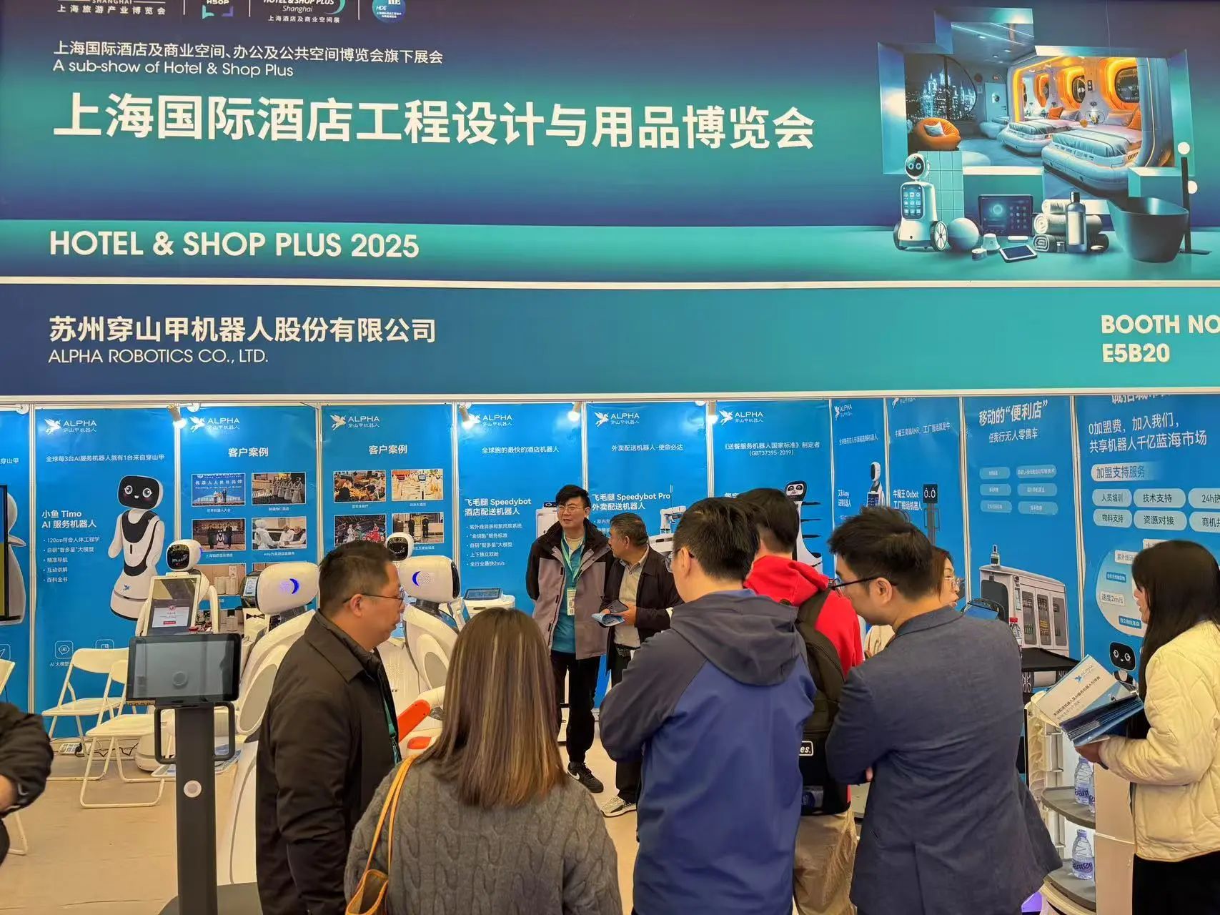 1744009182982108.jpg 微信图片_20250407145821.jpg