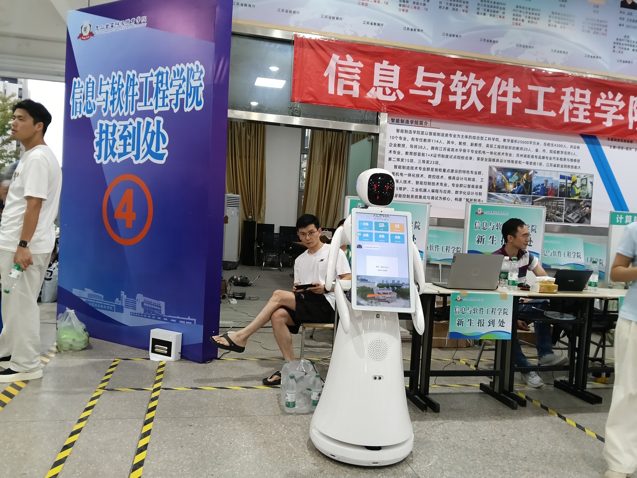 1757411525673814.jpg 微信图片_20250907091844_94_200.jpg