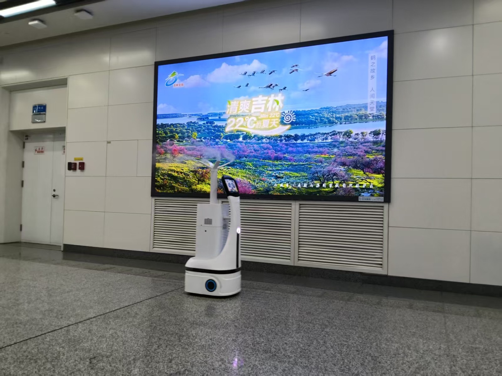 1767679868557039.jpg 微信图片_20251224115344_163_126.jpg