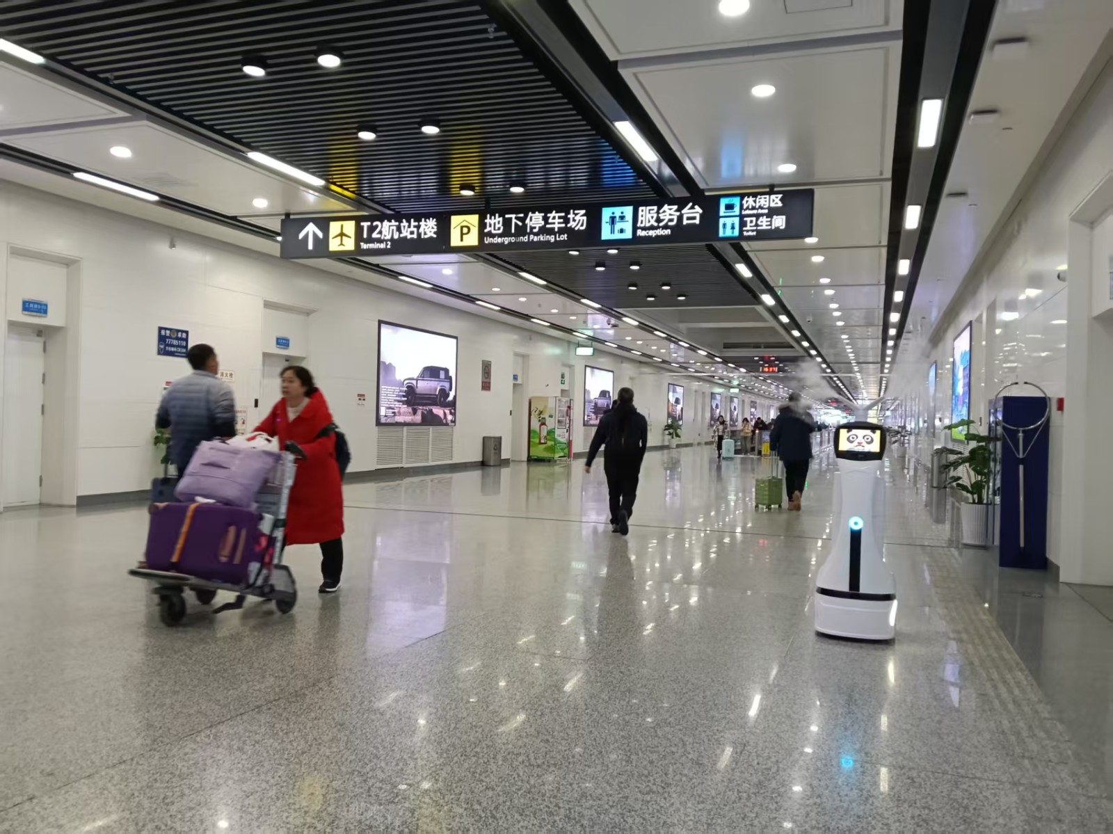1767679895201124.jpg 微信图片_20251224115345_164_126.jpg