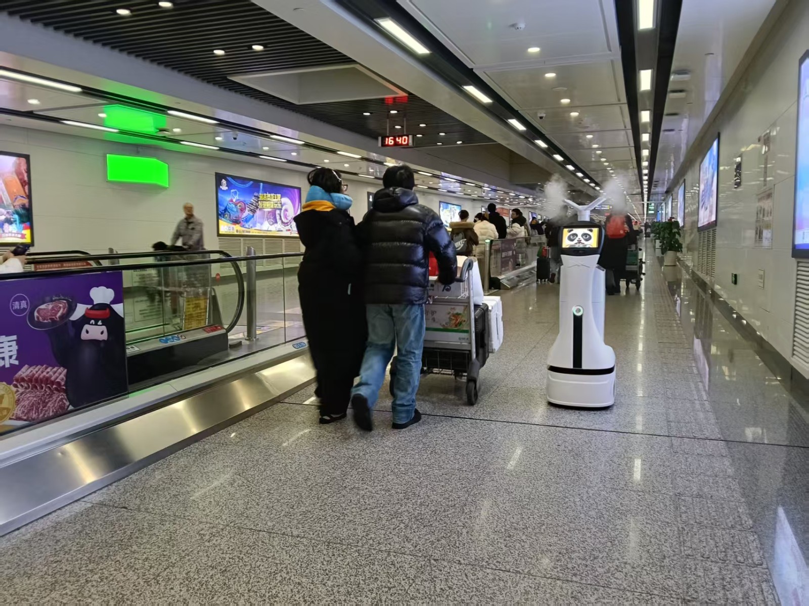 1767679937195124.jpg 微信图片_20251224115349_166_126.jpg