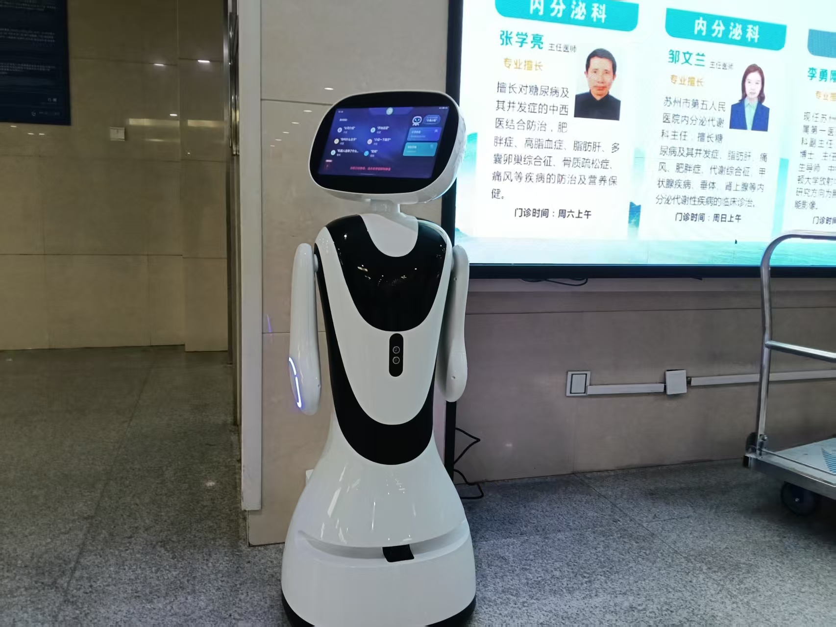 1773714081529836.jpg 微信图片_20260311170949_450_200.jpg