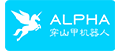 英国威廉公司官网
